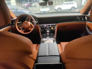 Bentley Flying Spur 2023