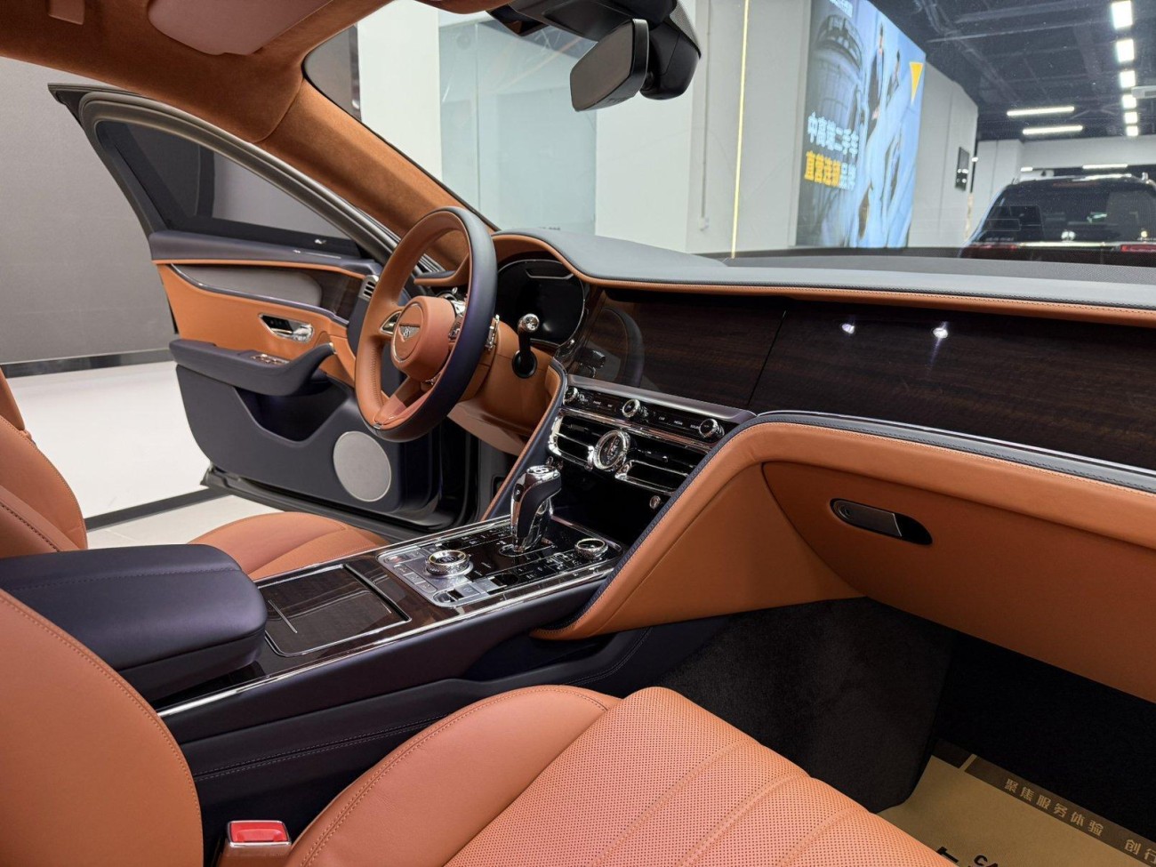 Bentley Flying Spur 2023