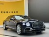 Bentley Flying Spur 2023