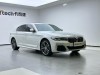 BMW 530Li 2022