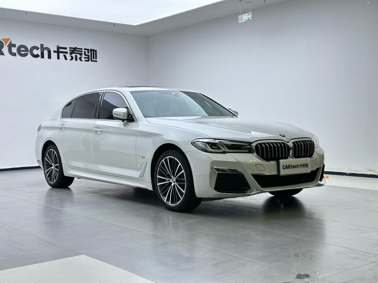 BMW 530Li 2022