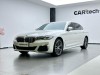 BMW 530Li 2022