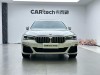 BMW 530Li 2022