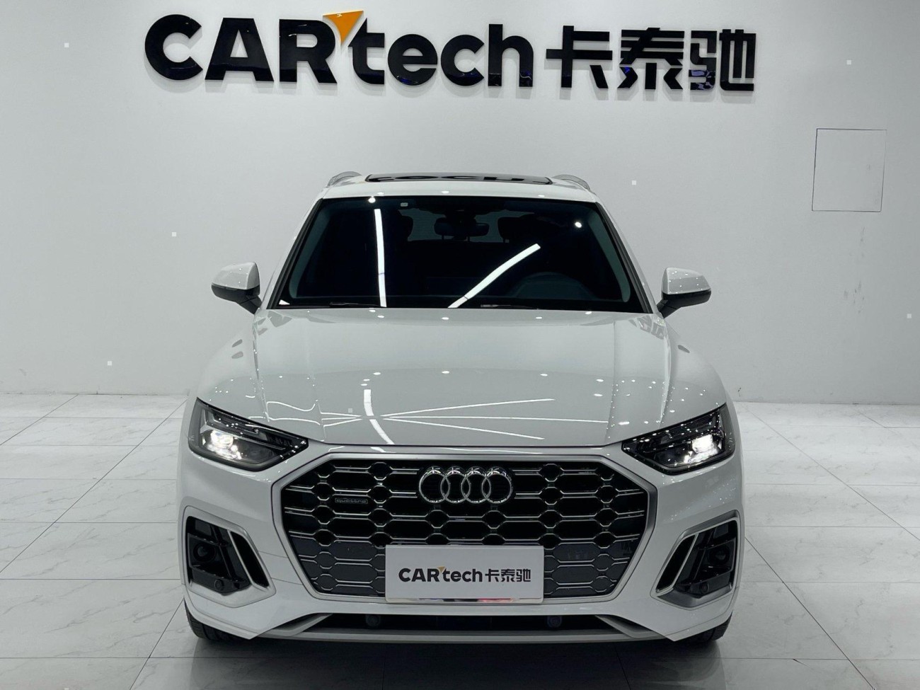 Audi Q5L 40 2022