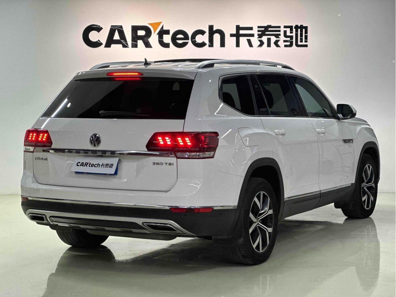 Volkswagen Teramont 2019