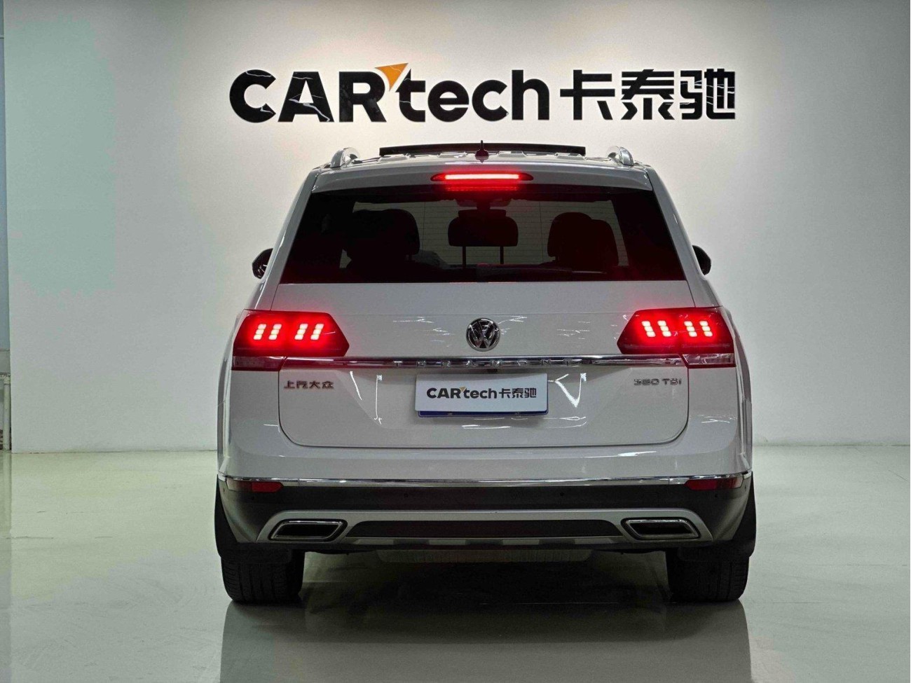 Volkswagen Teramont 2019