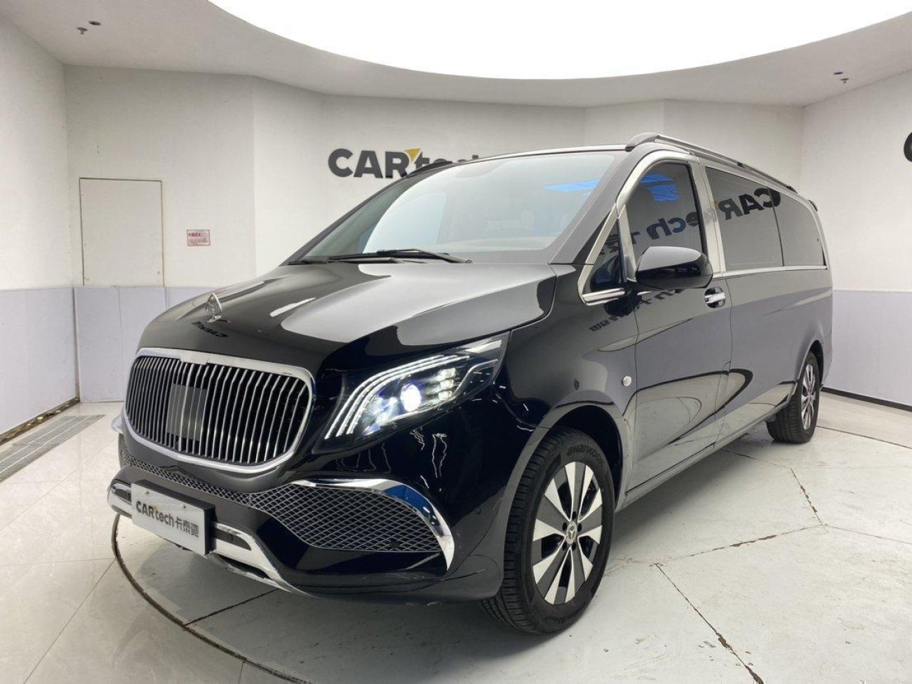 Mercedes-Benz 2023 2024