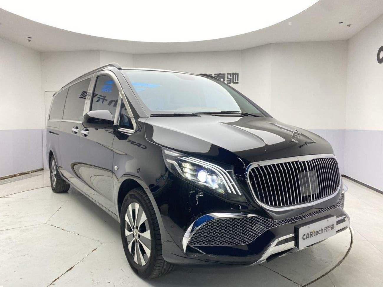 Mercedes-Benz 2023 2024