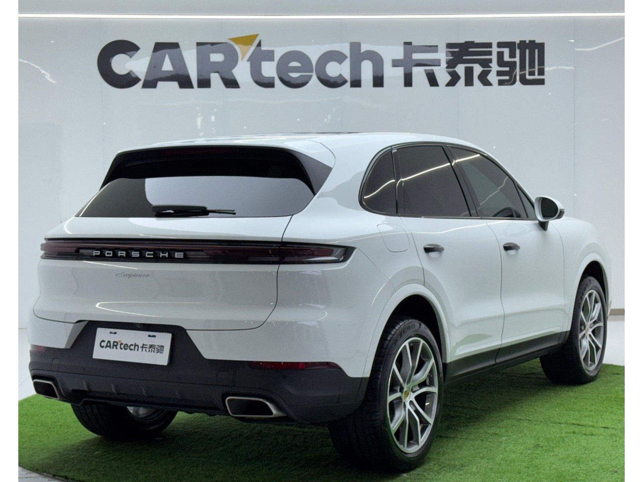 Porsche Cayenne 2024