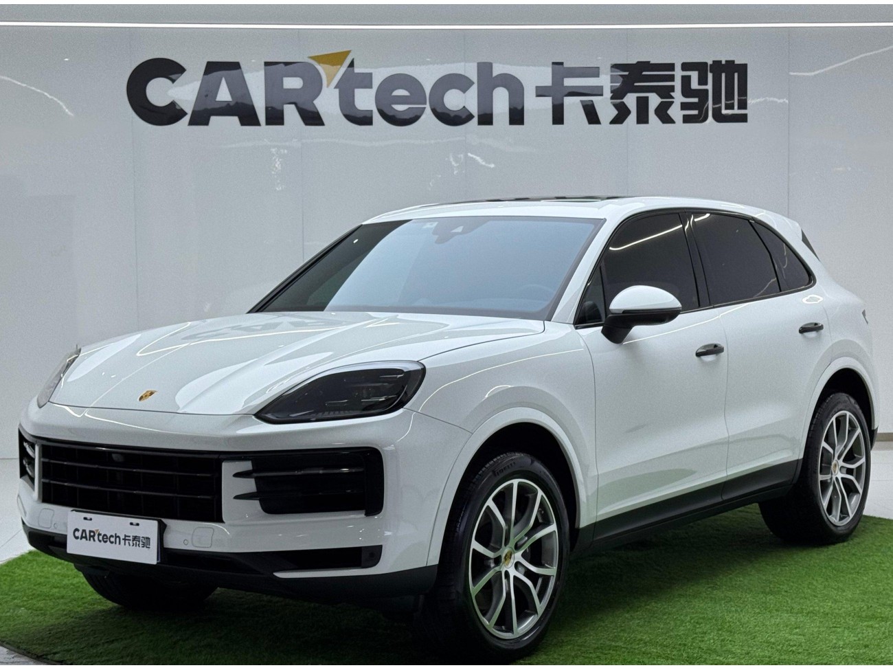 Porsche Cayenne 2024