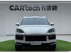 Porsche Cayenne 2024
