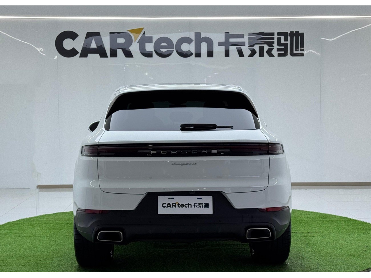 Porsche Cayenne 2024