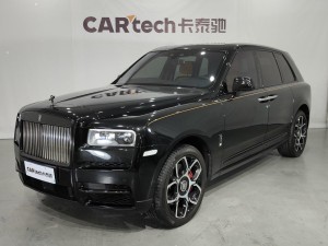Rolls-Royce Cullinan 2021