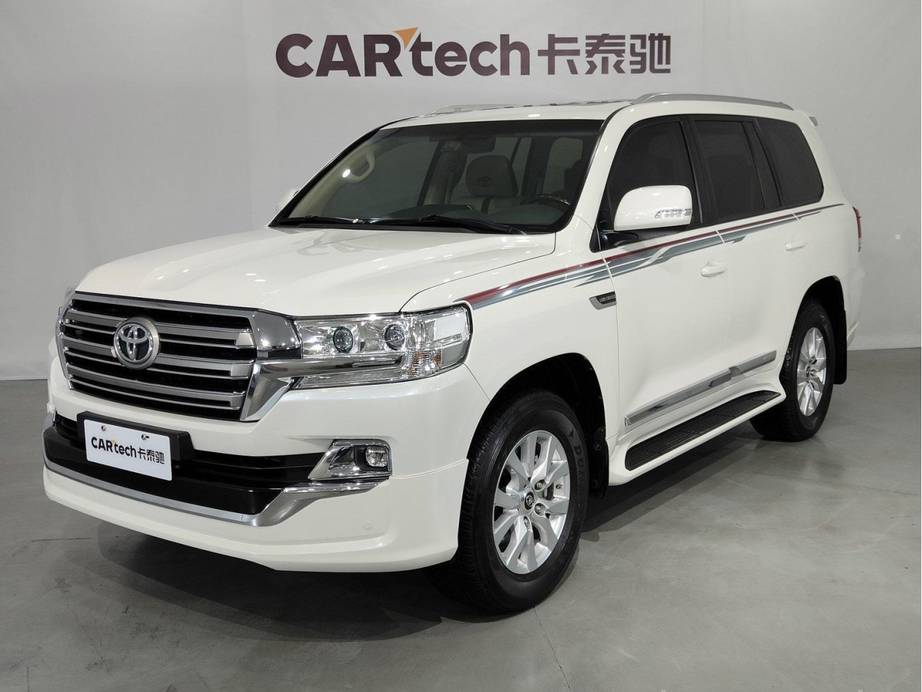 Toyota Land Cruiser 2020