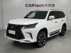 Lexus LX 570 2023