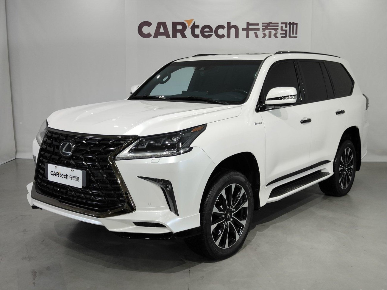 Lexus LX 570 2023