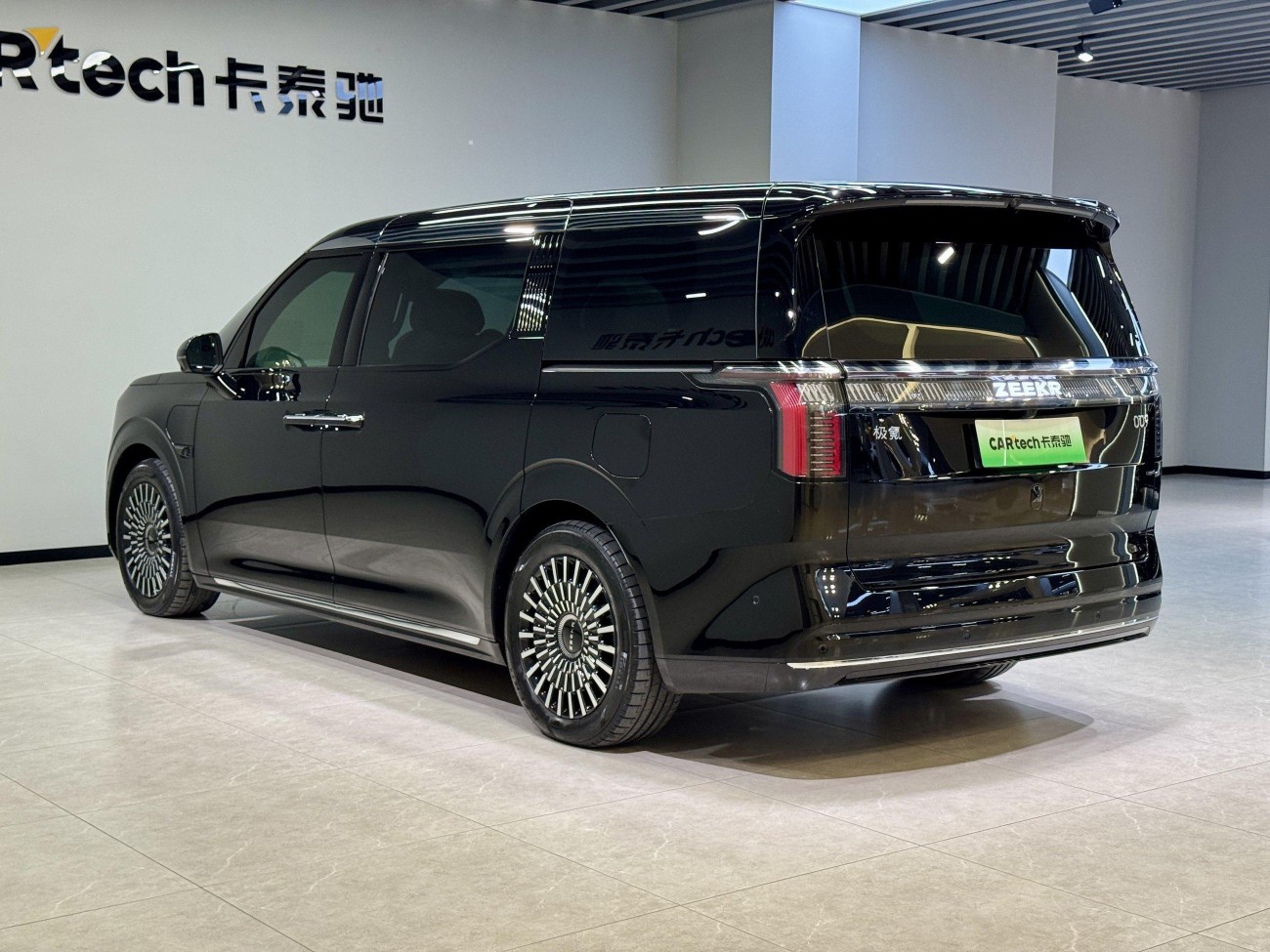Zeekr 009 2024