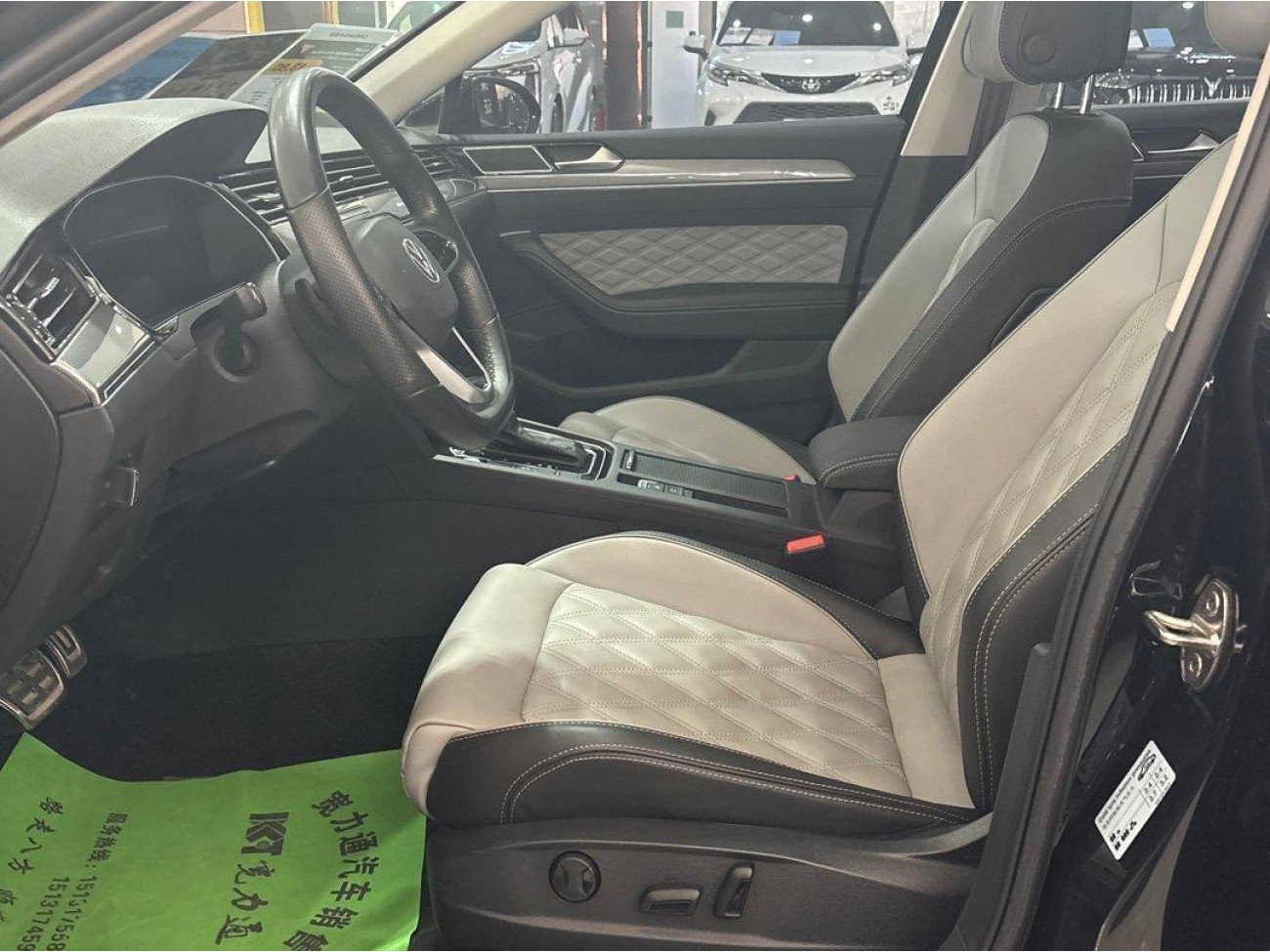 Volkswagen Magotan 2023