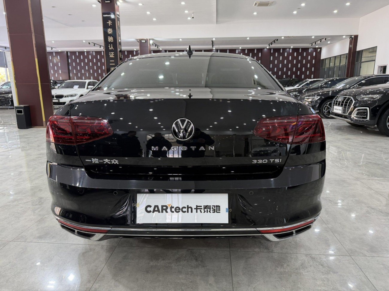 Volkswagen Magotan 2023