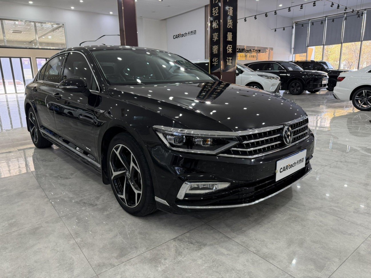 Volkswagen Magotan 2023