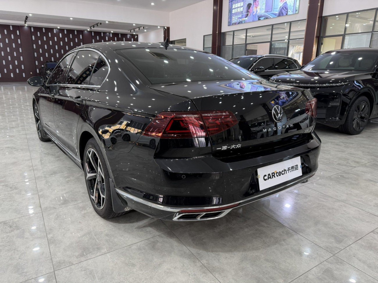 Volkswagen Magotan 2023