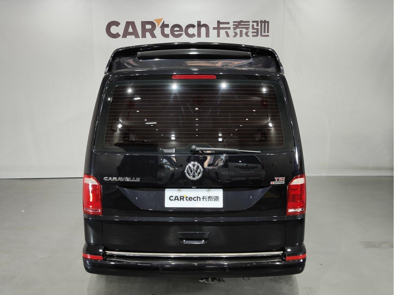 Volkswagen 2016 2018