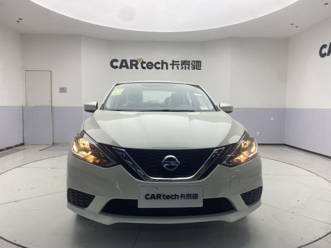 Nissan Sylphy 2025