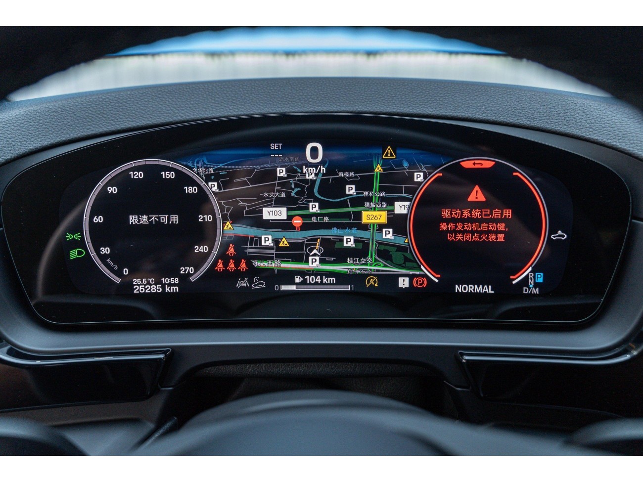 Porsche Cayenne 2024