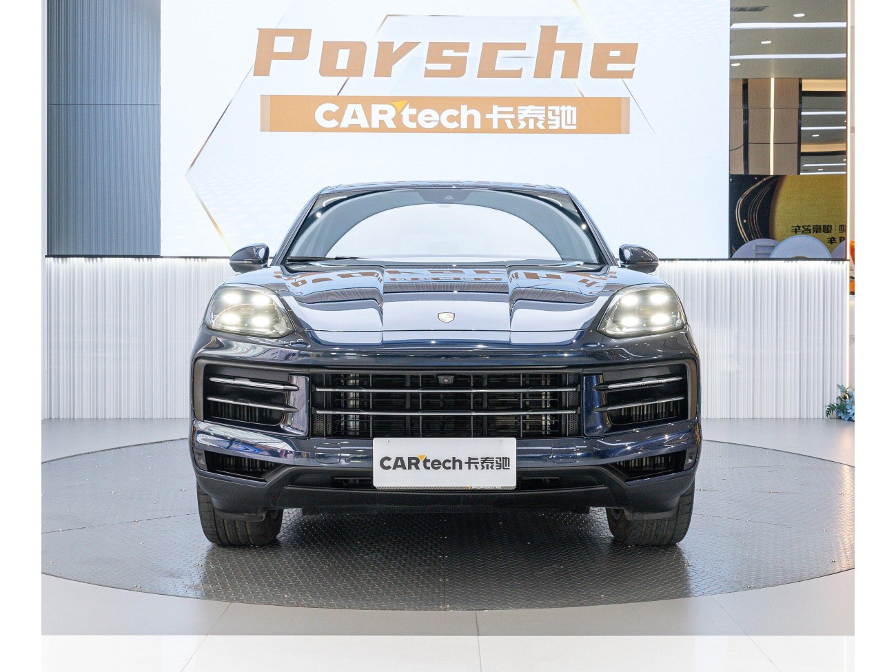 Porsche Cayenne 2024
