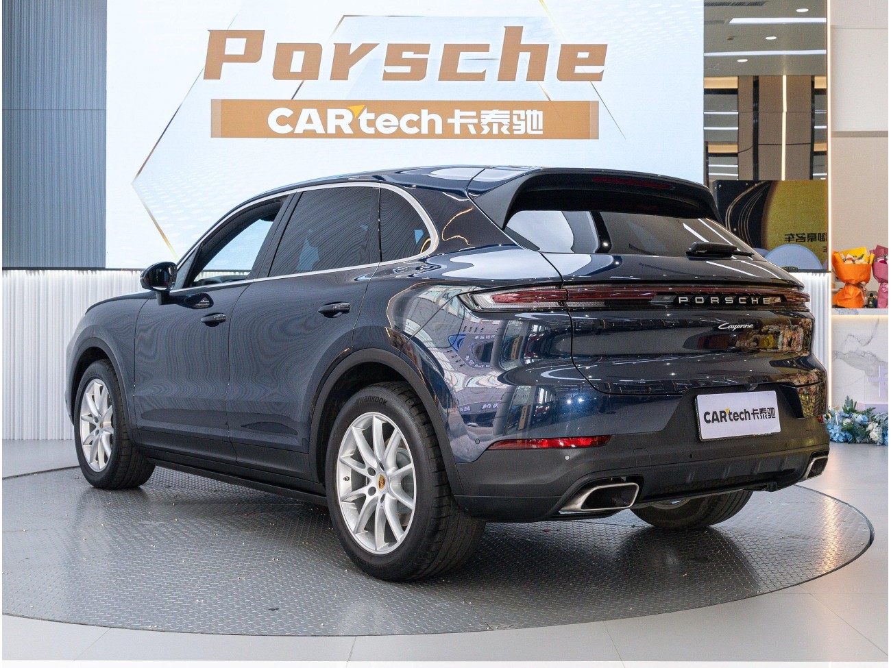 Porsche Cayenne 2024