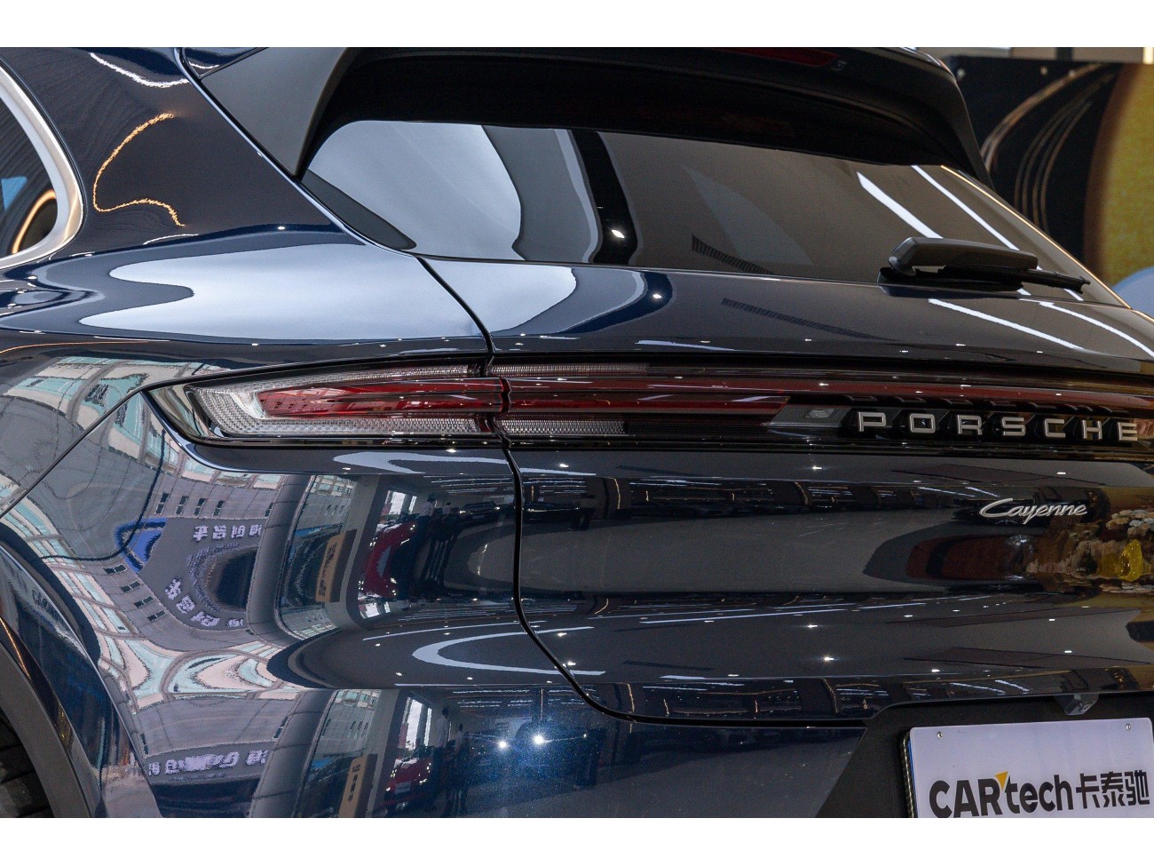 Porsche Cayenne 2024