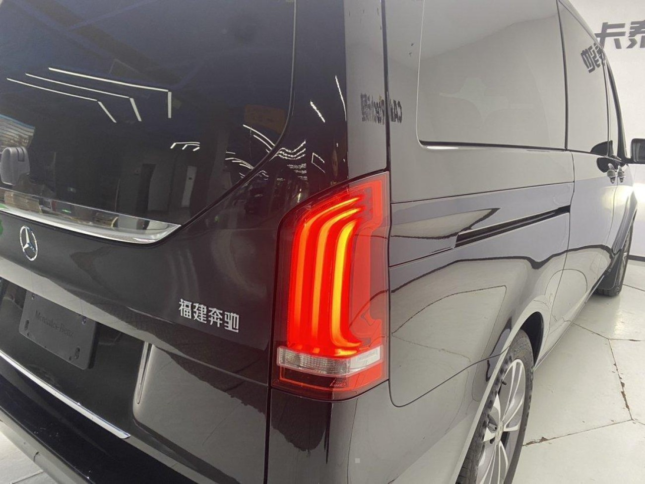 Mercedes-Benz V 2024