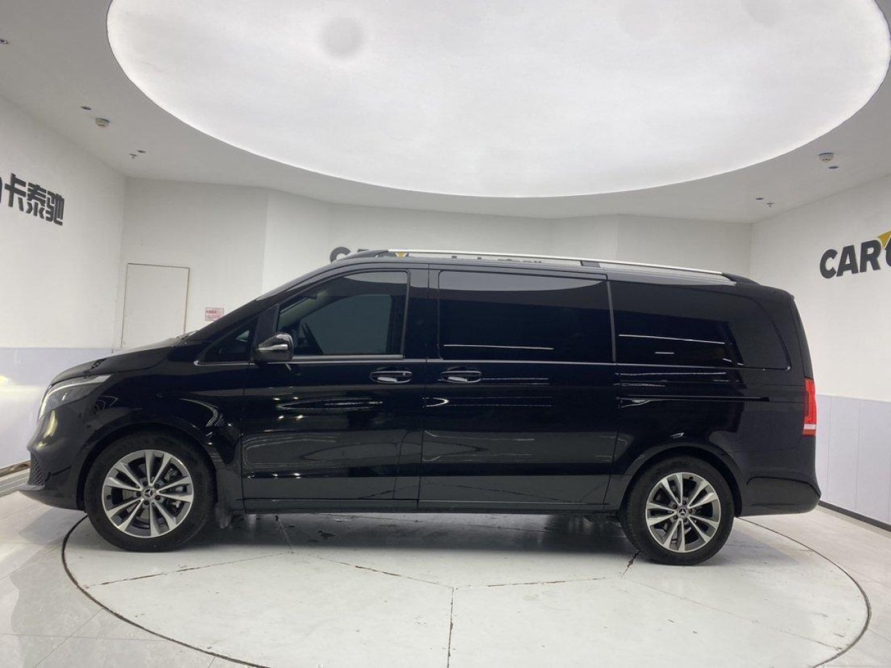 Mercedes-Benz V 2024