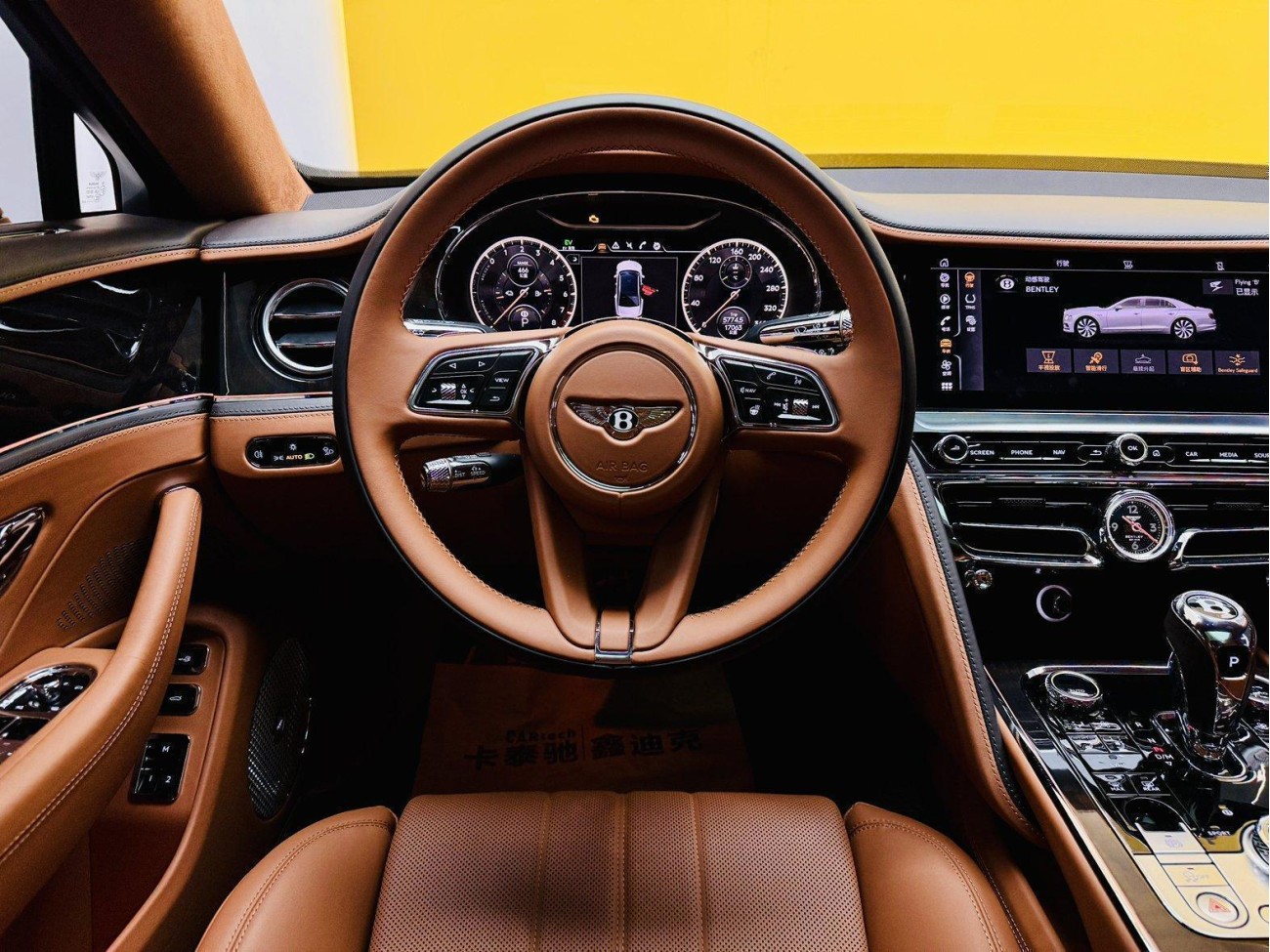 Bentley Flying Spur 2023