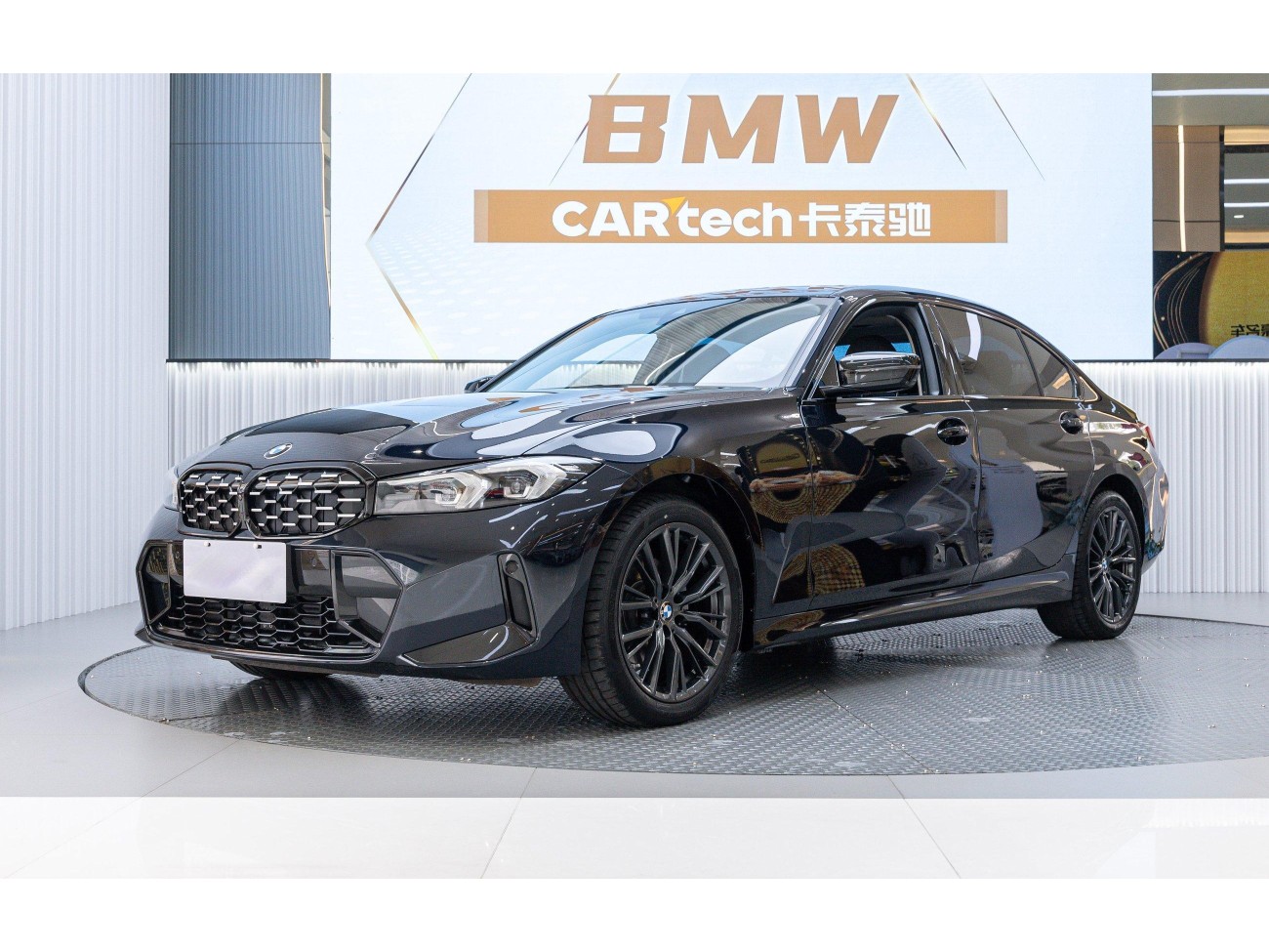 BMW 325Li 2023