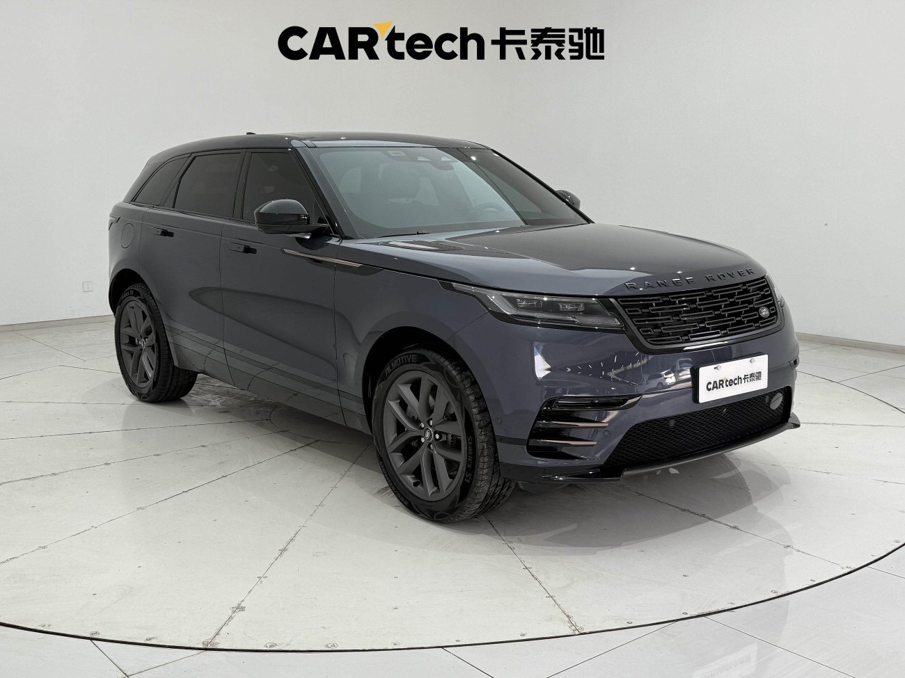 Land Rover Range Rover 2024