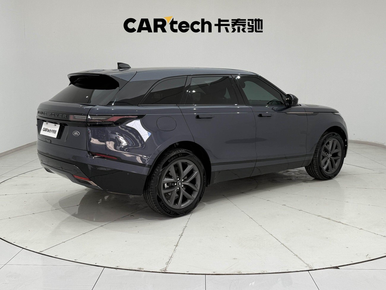 Land Rover Range Rover 2024