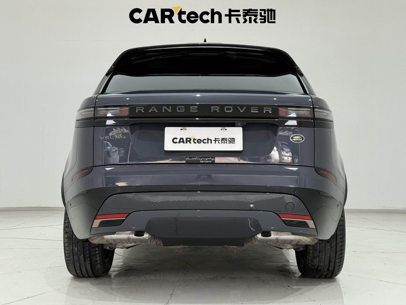 Land Rover Range Rover 2024