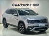 Volkswagen Teramont 2019
