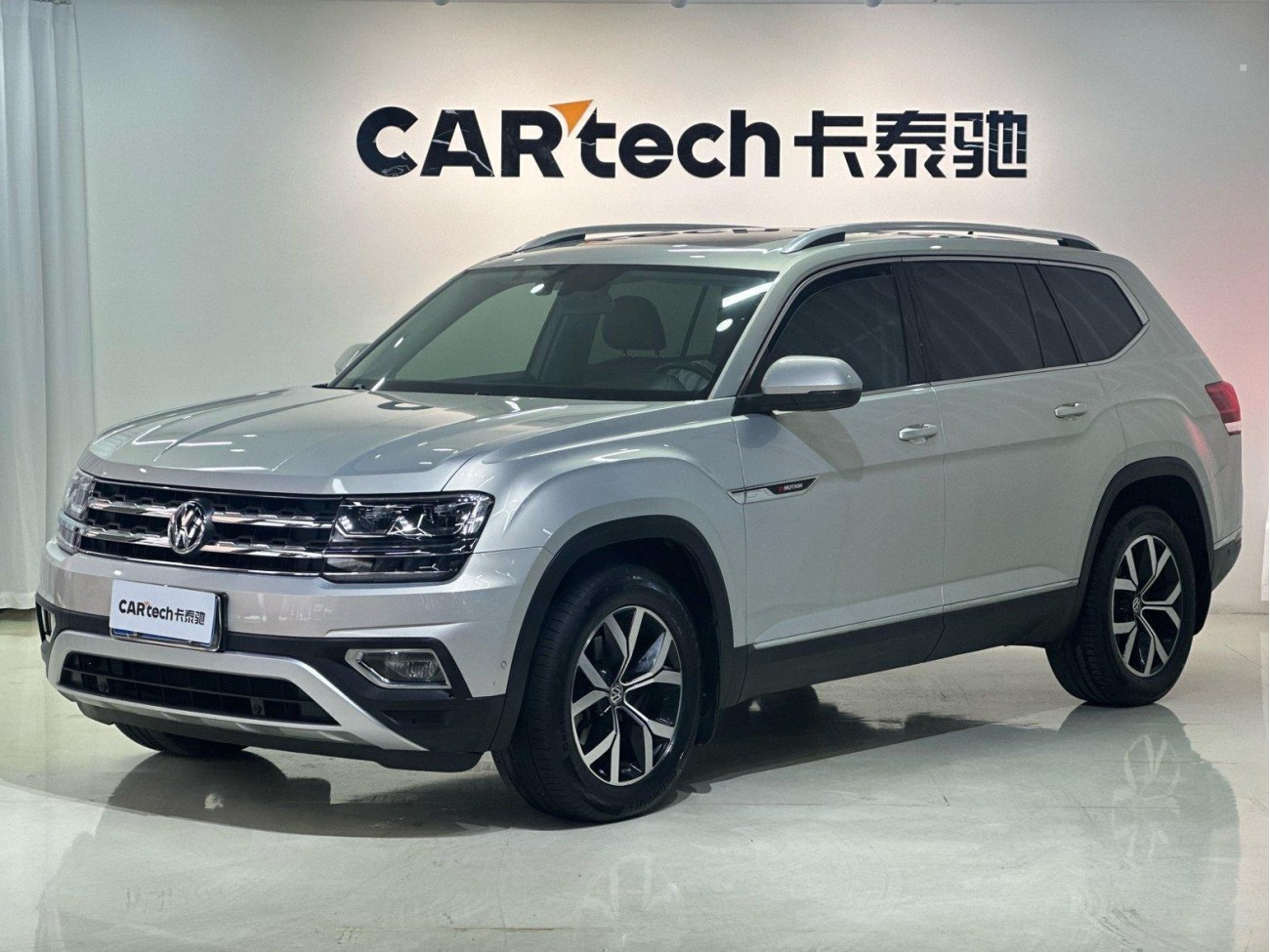 Volkswagen Teramont 2019