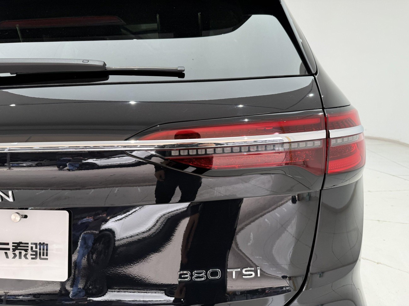 Volkswagen 2024 2024