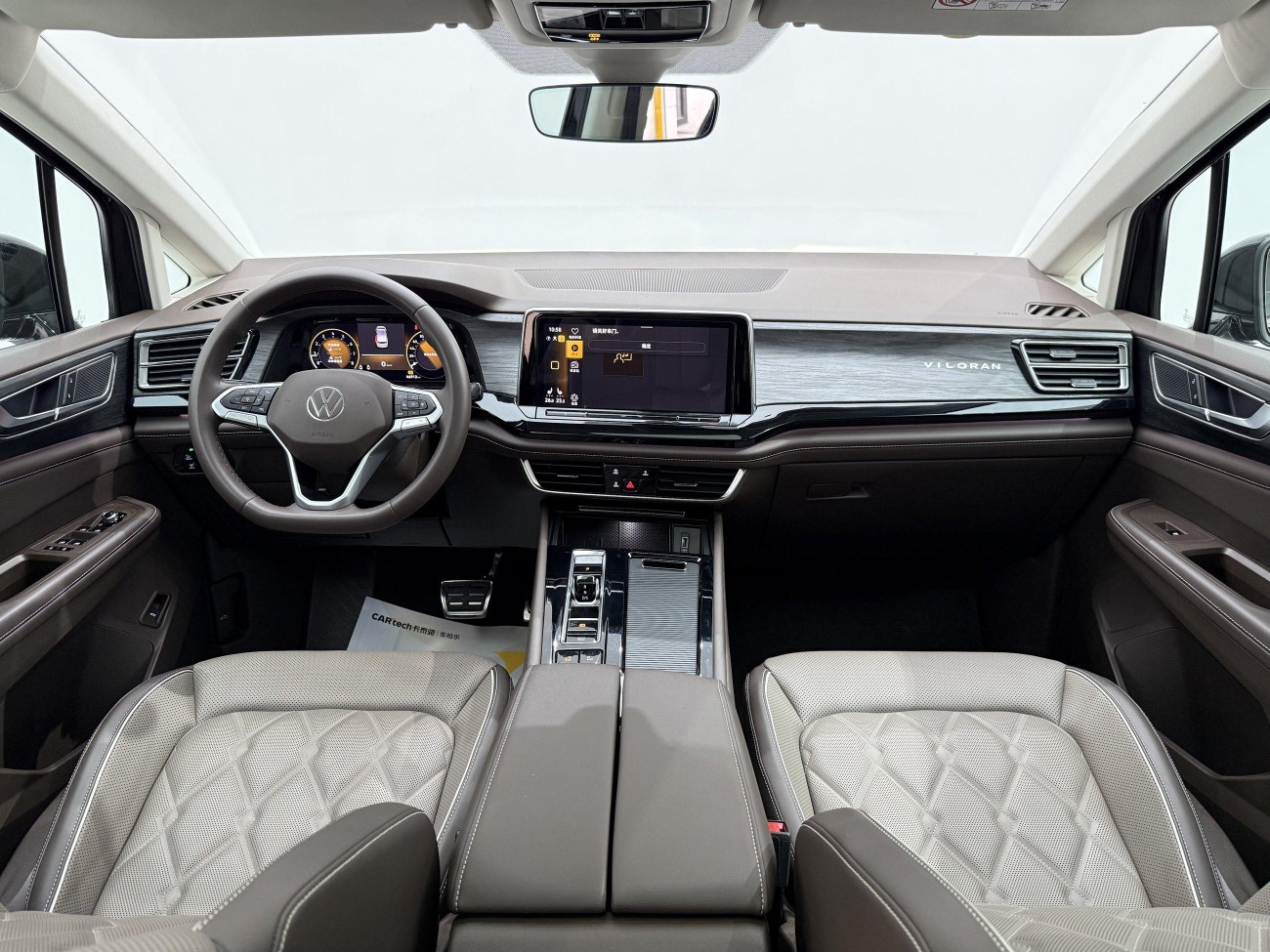 Volkswagen 2024 2024