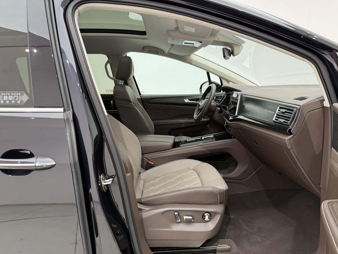 Volkswagen 2024 2024