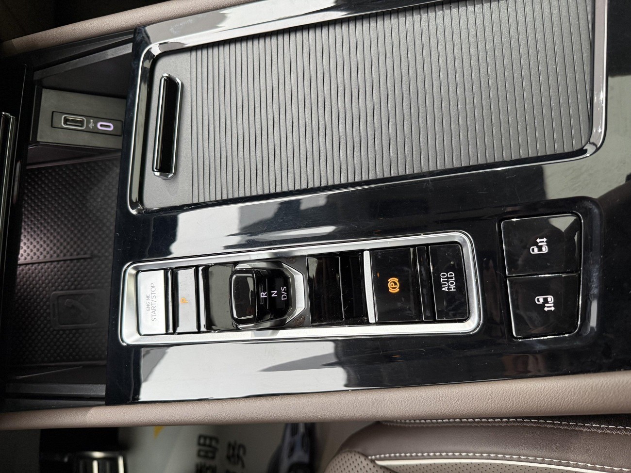 Volkswagen 2024 2024