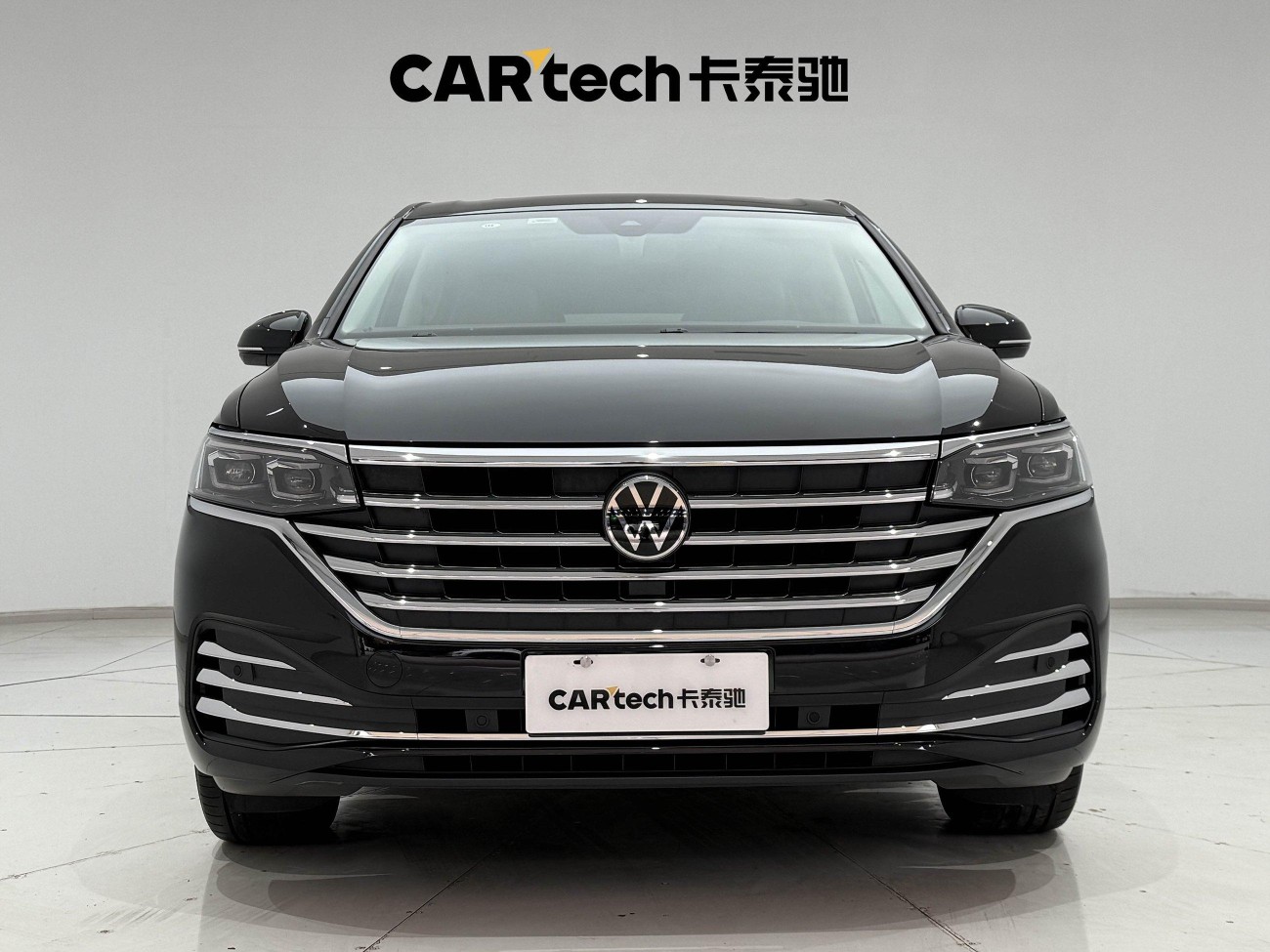 Volkswagen 2024 2024