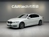 BMW 530Le 2020