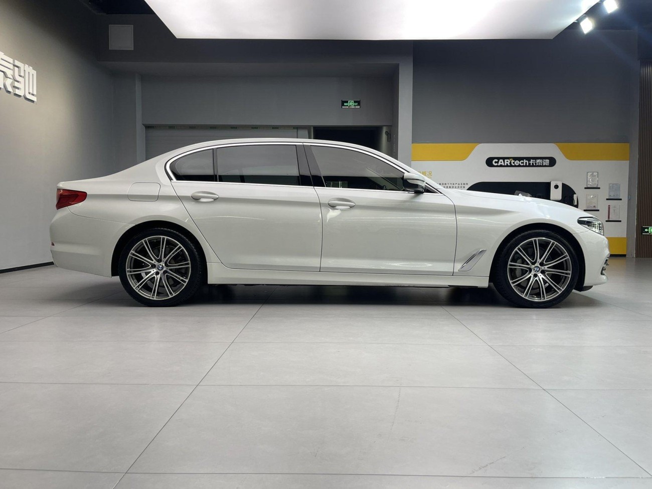 BMW 530Le 2020