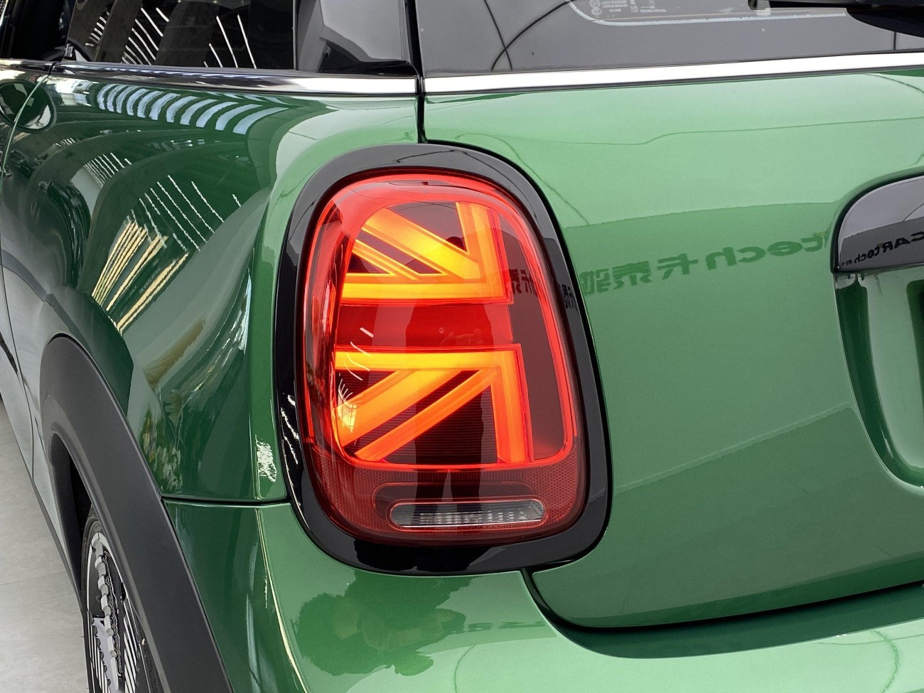 Mini Cooper 2024