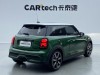 Mini Cooper 2024