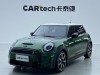 Mini Cooper 2024
